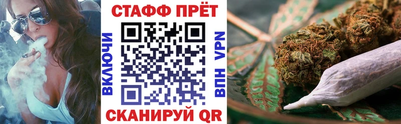 Купить закладку Приозерск СОЛЬ Гашиш Каннабис