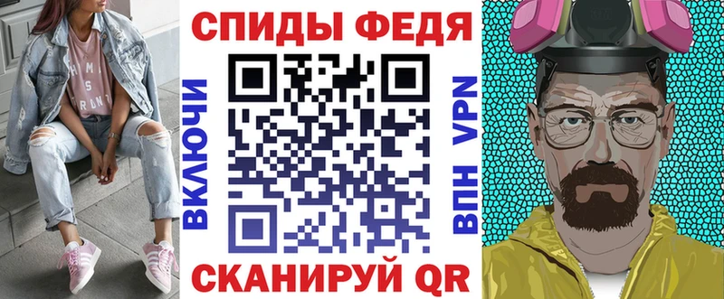 Амфетамин 97% Приозерск