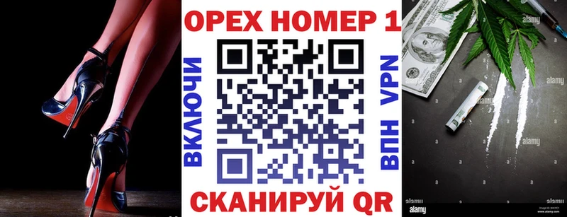 Кокаин FishScale  Приозерск 