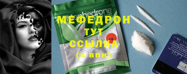 героин Армянск