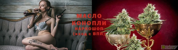 героин Армянск