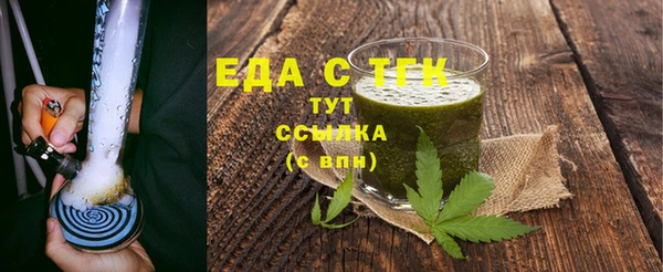 героин Армянск