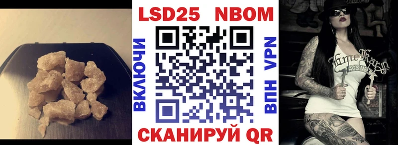 где купить наркотик  Приозерск  LSD-25 экстази кислота 