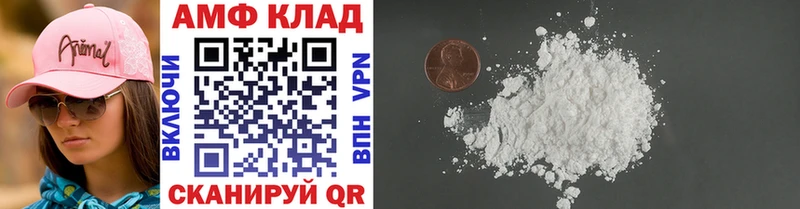 хочу наркоту  Приозерск  Первитин Methamphetamine 