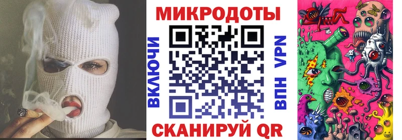 Псилоцибиновые грибы Psilocybe  как найти закладки  Приозерск 